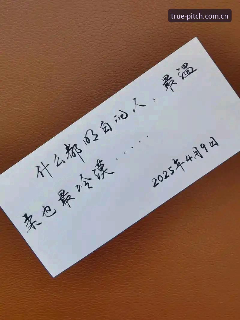 外围滚球体育平台中文官方主页2025版本 为什么